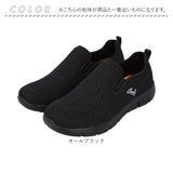 アーニーアーノルドパーマー スリッポン AN0102 通販 ウォーキングシューズ 紐なしスニーカー Arnie Arnold Palmer カジュアルシューズ 軽量 軽い 紐なしシューズ 女性 通勤 通学