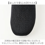 アーニーアーノルドパーマー サンダル AN0104 通販 サボサンダル オフィスサンダル オフィスシューズ スリッパ つっかけ 軽量 Arnie Arnold Palmer 履きやすい 歩きやすい メッシュ
