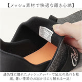 アーニーアーノルドパーマー スリッポン AN0109 通販 フラットシューズ スニーカー かかと踏める 2WAY 軽量 軽い Arnie Arnold Palmer 紐なしスニーカー 紐なし 靴 女性 カジュアル 通学