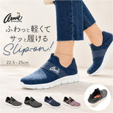 アーニーアーノルドパーマー スリッポン AN0109 通販 フラットシューズ スニーカー かかと踏める 2WAY 軽量 軽い Arnie Arnold Palmer 紐なしスニーカー 紐なし 靴 女性 カジュアル 通学
