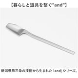 ジャムスプーン 通販 日本製 スプーン ステンレス 15.4×2.3cm へら ヘラ 調理ツール スパチュラ おしゃれ オシャレ シンプル ジャム はちみつ ハチミツ ジャム用スプーン キッチンツール