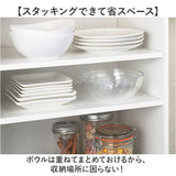 レンジ ボウル 通販 日本製 4点 レンジボウル ボウルセット プラスチック 電子レンジ対応 サラダボウル 約700ml 約380ml 約190ml 約160ml 耐熱ボウル キッチンツール おしゃれ 調理ツール