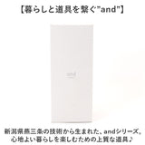 味噌とき ステンレス 日本製 通販 味噌溶き こし器 味噌 みそ ヨシカワ 味噌汁 みそ汁 食洗機対応 お味噌 煮物 和食 料理 キッチン キッチン用品 台所用品 調理 料理グッズ