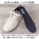 アーニーアーノルドパーマー スニーカー AN0603 通販 コートスニーカー コートシューズ シューズ ひも靴 紐靴 運動靴 ランニングシューズ ウォーキングシューズ カジュアルシューズ