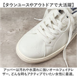 アーニーアーノルドパーマー スニーカー AN0603 通販 コートスニーカー コートシューズ シューズ ひも靴 紐靴 運動靴 ランニングシューズ ウォーキングシューズ カジュアルシューズ