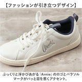 アーニーアーノルドパーマー スニーカー AN0603 通販 コートスニーカー コートシューズ シューズ ひも靴 紐靴 運動靴 ランニングシューズ ウォーキングシューズ カジュアルシューズ
