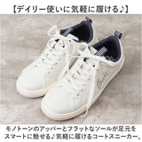 アーニーアーノルドパーマー スニーカー AN0603 通販 コートスニーカー コートシューズ シューズ ひも靴 紐靴 運動靴 ランニングシューズ ウォーキングシューズ カジュアルシューズ