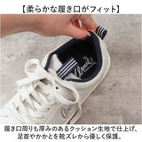 アーニーアーノルドパーマー スニーカー AN0603 通販 コートスニーカー コートシューズ シューズ ひも靴 紐靴 運動靴 ランニングシューズ ウォーキングシューズ カジュアルシューズ