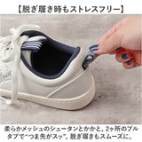 アーニーアーノルドパーマー スニーカー AN0603 通販 コートスニーカー コートシューズ シューズ ひも靴 紐靴 運動靴 ランニングシューズ ウォーキングシューズ カジュアルシューズ