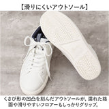 アーニーアーノルドパーマー スニーカー AN0603 通販 コートスニーカー コートシューズ シューズ ひも靴 紐靴 運動靴 ランニングシューズ ウォーキングシューズ カジュアルシューズ