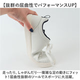 アーニーアーノルドパーマー スニーカー AN0603 通販 コートスニーカー コートシューズ シューズ ひも靴 紐靴 運動靴 ランニングシューズ ウォーキングシューズ カジュアルシューズ