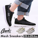 Arnold Palmer アーノルドパーマー レディース スニーカー 軽量 通販 ひも靴 紐靴 運動靴 ランニングシューズ ウォーキングシューズ カジュアルシューズ メッシュ 通気性 AN0612 靴