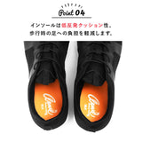 アーノルドパーマー スニーカー 通販 レディース おしゃれ メッシュ Arnold Palmer AN0901 ローカット シンプル 軽量 白 ホワイト 黒 ブラック 通学 履きやすい 歩きやすい