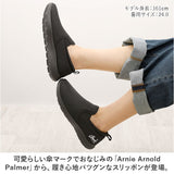 Arnold Palmer アーノルドパーマー レディース スリッポン 通販 カジュアルシューズ フラットシューズ スニーカー 紐なし ローカット 靴 シューズ AN0932 カジュアル フラット アウトドア