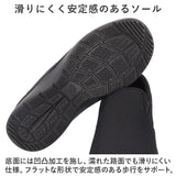 Arnold Palmer アーノルドパーマー レディース スリッポン 通販 カジュアルシューズ フラットシューズ スニーカー 紐なし ローカット 靴 シューズ AN0932 カジュアル フラット アウトドア