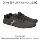 アーニーアーノルドパーマー スニーカー AN2201 通販 シューズ ウォーキングシューズ カジュアルシューズ ひも靴 紐靴 軽量 ウォーキング レディース Arnie Arnold Palmer カジュアル