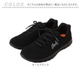 Arnold Palmer スニーカー レディース AN2205 通販 シューズ レディーススニーカー レディースシューズ ウォーキングシューズ 靴 アーノルドパーマー 脱ぎやすい 履きやすい くつ クツ