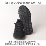 Arnold Palmer スニーカー レディース AN2205 通販 シューズ レディーススニーカー レディースシューズ ウォーキングシューズ 靴 アーノルドパーマー 脱ぎやすい 履きやすい くつ クツ