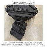 NoiR バックパック メンズ ビジネス 通販 リュック リュックサック ビジネスリュック バッグパック デイパック ビジネスバッグ かばん カバン 鞄 ノアール ノワール N23001 通勤 黒 A4