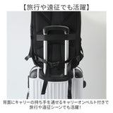 NoiR バックパック メンズ ビジネス 通販 リュック リュックサック ビジネスリュック バッグパック デイパック ビジネスバッグ かばん カバン 鞄 ノアール ノワール N23001 通勤 黒 A4