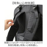 NoiR バックパック メンズ ビジネス 通販 リュック リュックサック ビジネスリュック バッグパック デイパック ビジネスバッグ かばん カバン 鞄 ノアール ノワール N23001 通勤 黒 A4