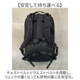 NoiR バックパック メンズ ビジネス 通販 リュック リュックサック ビジネスリュック バッグパック デイパック ビジネスバッグ かばん カバン 鞄 ノアール ノワール N23001 通勤 黒 A4