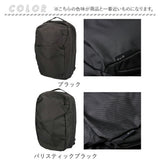 NoiR バックパック メンズ ビジネス 通販 リュック リュックサック ビジネスリュック バッグパック デイパック ビジネスバッグ かばん カバン 鞄 ノアール ノワール N23001 通勤 黒 A4