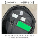 NoiR バックパック メンズ ビジネス 通販 リュック リュックサック ビジネスリュック バッグパック デイパック ビジネスバッグ かばん カバン 鞄 ノアール ノワール N23001 通勤 黒 A4