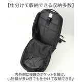 NoiR バックパック メンズ ビジネス 通販 リュック リュックサック ビジネスリュック バッグパック デイパック ビジネスバッグ かばん カバン 鞄 ノアール ノワール N23001 通勤 黒 A4