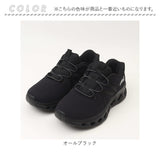 アーニーアーノルドパーマー スライドフィット AN2321 通販 スニーカー ウォーキングシューズ 履きやすい 歩きやすい 軽量 軽い Arnie Arnold Palmer 幅広 3E クッション ウォーキング