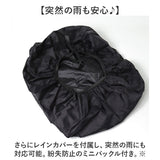 NoiR バックパック メンズ ビジネス 通販 リュック リュックサック ビジネスリュック バッグパック デイパック ビジネスバッグ かばん カバン 鞄 ノアール ノワール N24001 通勤 黒 A4