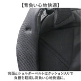 NoiR バックパック メンズ ビジネス 通販 リュック リュックサック ビジネスリュック バッグパック デイパック ビジネスバッグ かばん カバン 鞄 ノアール ノワール N24001 通勤 黒 A4