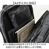 NoiR バックパック メンズ ビジネス 通販 リュック リュックサック ビジネスリュック バッグパック デイパック ビジネスバッグ かばん カバン 鞄 ノアール ノワール N24001 通勤 黒 A4