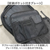 NoiR バックパック メンズ ビジネス 通販 リュック リュックサック ビジネスリュック バッグパック デイパック ビジネスバッグ かばん カバン 鞄 ノアール ノワール N24001 通勤 黒 A4