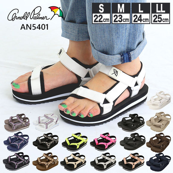 アーノルドパーマー サンダル 通販 スポーツサンダル レディース ぺたんこ フラット 歩きやすい 履きやすい コンフォートサンダル レディース靴 ストラップ アウトドア 旅行 リゾート