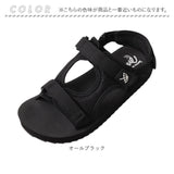 アーノルドパーマー サンダル 通販 スポーツサンダル スポサン 靴 レディース レディースシューズ Arnold Palmer AN5407 シューズ ストラップサンダル ベルト 春 夏 春夏 歩きやすい