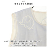 スリーパー ガーゼ 6 重 通販 6層 ガーゼスリーパー Aenak アエナック ベビー服 赤ちゃん ベビー用品 ルームウェア 寝巻 寝具 日本製 綿 コットン キッズ 男の子 女の子 子供 子ども