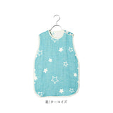 スリーパー ガーゼ 6 重 通販 6層 ガーゼスリーパー Aenak アエナック ベビー服 赤ちゃん ベビー用品 ルームウェア 寝巻 寝具 日本製 綿 コットン キッズ 男の子 女の子 子供 子ども