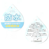 アーノルドパーマー ブーツ ARNOLD PALMER 通販 AN7550 Arnie Arnold Palmer アーニー ショートブーツ レディース 防寒ブーツ サイドジップブーツ スエード調 防水 撥水 はっ水 冬 靴