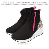 アーノルドパーマー ブーツ ARNOLD PALMER 通販 AN7550 Arnie Arnold Palmer アーニー ショートブーツ レディース 防寒ブーツ サイドジップブーツ スエード調 防水 撥水 はっ水 冬 靴