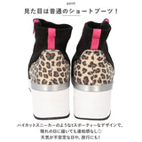 アーノルドパーマー ブーツ ARNOLD PALMER 通販 AN7550 Arnie Arnold Palmer アーニー ショートブーツ レディース 防寒ブーツ サイドジップブーツ スエード調 防水 撥水 はっ水 冬 靴