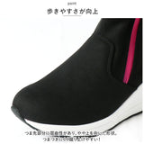 アーノルドパーマー ブーツ ARNOLD PALMER 通販 AN7550 Arnie Arnold Palmer アーニー ショートブーツ レディース 防寒ブーツ サイドジップブーツ スエード調 防水 撥水 はっ水 冬 靴