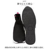 アーノルドパーマー ブーツ ARNOLD PALMER 通販 AN7550 Arnie Arnold Palmer アーニー ショートブーツ レディース 防寒ブーツ サイドジップブーツ スエード調 防水 撥水 はっ水 冬 靴