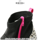 アーノルドパーマー ブーツ ARNOLD PALMER 通販 AN7550 Arnie Arnold Palmer アーニー ショートブーツ レディース 防寒ブーツ サイドジップブーツ スエード調 防水 撥水 はっ水 冬 靴