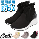 アーノルドパーマー ブーツ ARNOLD PALMER 通販 AN7550 Arnie Arnold Palmer アーニー ショートブーツ レディース 防寒ブーツ サイドジップブーツ スエード調 防水 撥水 はっ水 冬 靴