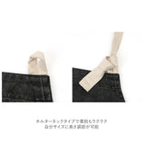 ワークエプロン おしゃれ 通販 レディース メンズ キッチンエプロン エプロン カフェエプロン ロングエプロン 男女兼用 男性用 女性用 フリーサイズ シンプル 膝丈 DIY ガーデニング