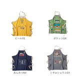 アンドパッカブル エプロン 通販 andpackable 前掛け ワークエプロン おしゃれ かわいい 男女兼用 カフェエプロン ナチュラル ポケット メンズ レディース 油跳ね防止 料理 家事