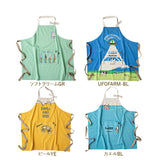 アンドパッカブル エプロン 通販 andpackable 前掛け ワークエプロン おしゃれ かわいい 男女兼用 カフェエプロン ナチュラル ポケット メンズ レディース 油跳ね防止 料理 家事