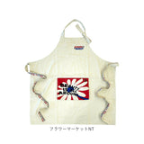 アンドパッカブル エプロン 通販 andpackable 前掛け ワークエプロン おしゃれ かわいい 男女兼用 カフェエプロン ナチュラル ポケット メンズ レディース 油跳ね防止 料理 家事
