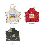 アンドパッカブル エプロン 通販 andpackable 前掛け ワークエプロン おしゃれ かわいい 男女兼用 カフェエプロン ナチュラル ポケット メンズ レディース 油跳ね防止 料理 家事